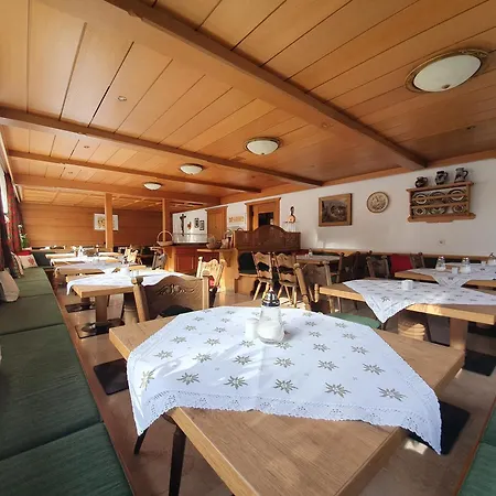 Haus Monika Und Haus Claudia Penzion Mayrhofen